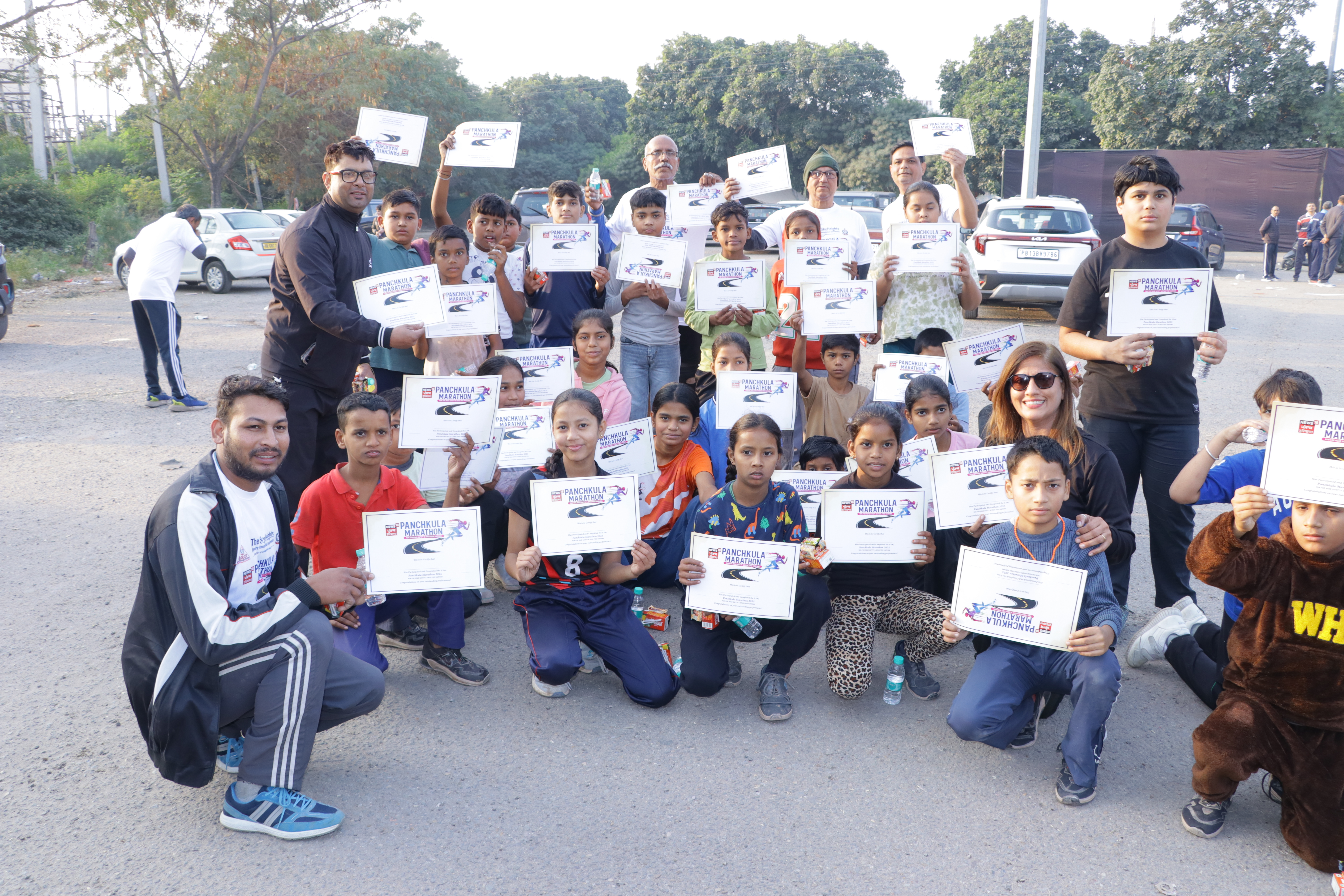 Sports Championship